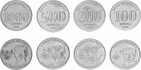 купить Индонезия набор монет 2016 (4 штуки)