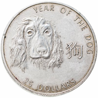 купить Соломоновы Острова 25 долларов (dollars) 2006 Китайский гороскоп - год собаки