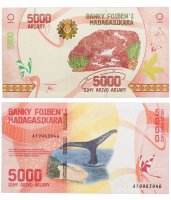купить Мадагаскар 5000 ариари 2017 (Pick 102)
