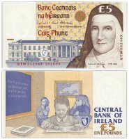 Купить Ирландия 5 фунтов 1999 (Pick 75b) Central Bank of Ireland