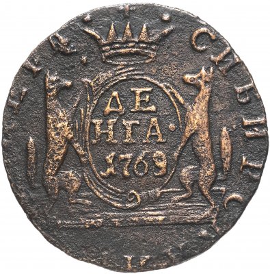 купить Денга 1769 КМ сибирская монета