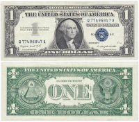 купить США 1 доллар 1957A (Pick 419A)