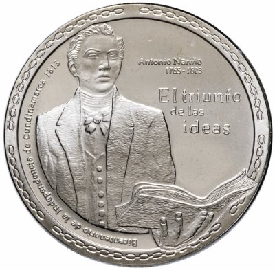 купить Колумбия 5000 песо (pesos) 2017 "200 лет - Свободной Кундинамарке, Антонио Нариньо"