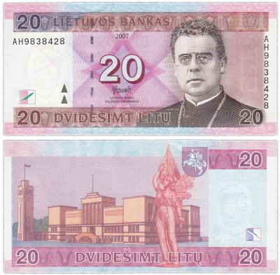купить Литва 20 лит 2007 (Pick 69)