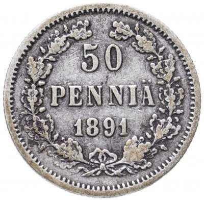 купить 50 пенни 1891 L, монета для Финляндии