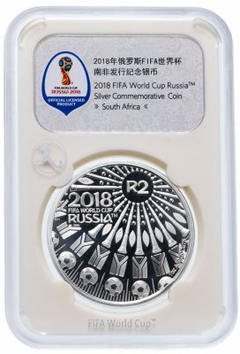купить ЮАР 2 ранда 2018 "Чемпионат мира по футболу 2018, Россия" (в слабе)
