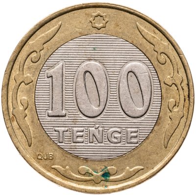 купить Казахстан 100 тенге 2019, новый дизайн, латиница