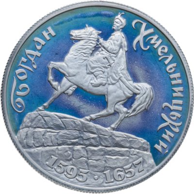 купить Украина 1000000 карбованцев 1996 Богдан Хмельницкий