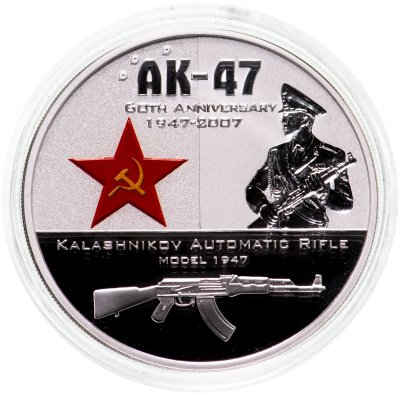 купить Острова Кука 2 доллара 2007 "Автомат АК-47"