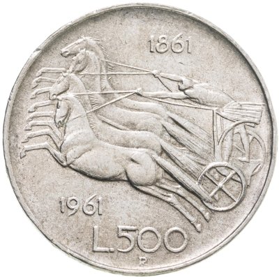 купить Италия 500 лир (lire) 1961 "100 лет со дня объединения Италии"
