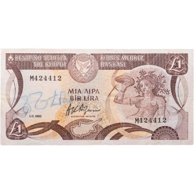 купить Кипр 1 фунт (лира) 1982