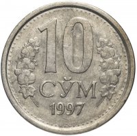 Купить Узбекистан 10 сумов 1997