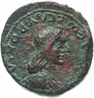 Купить Боспорское царство, Савромат I, 92-123 гг., Сестерций.