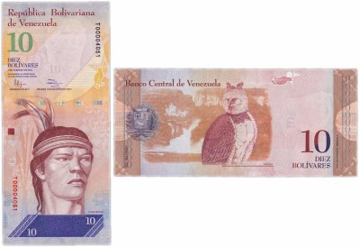 купить Венесуэла 10 боливар 2011 (Pick 90c)