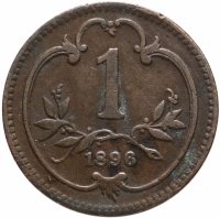 Купить Австрия 1 геллер (heller) 1892-1916 случайный год