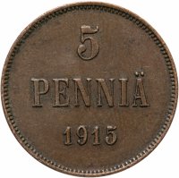 купить 5 пенни (pennia) 1915 монета для Финляндии