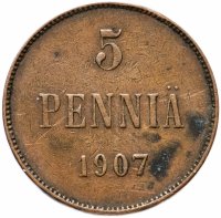 Купить 5 пенни 1907, монета для Финляндии