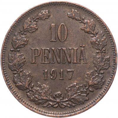 купить 10 пенни 1917, монета для Финляндии, орел без корон