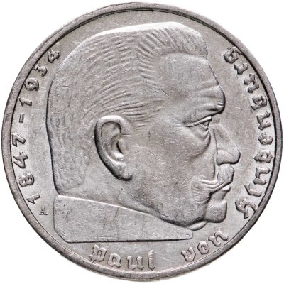 купить Германия, Третий Рейх 2 рейхсмарки (reichsmark) 1938, знак монетного двора "A" - Берлин