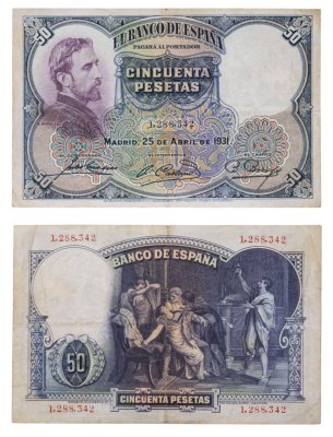 купить Испания 50 песет 1931 (Pick 82)