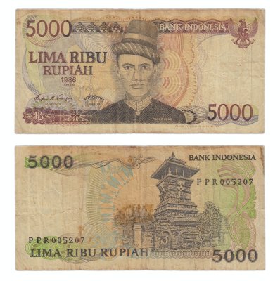 купить Индонезия 5000 рупий 1986 (Pick 125a)
