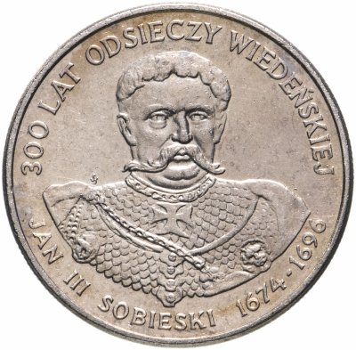 купить Польша 50 злотых (zlotych) 1983 "Польские правители - Король Ян III Собеский"