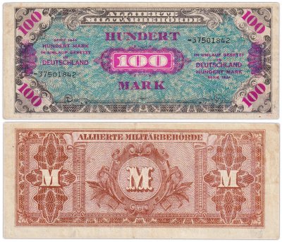 купить Германия 100 марок 1944 (Советская зона оккупации)