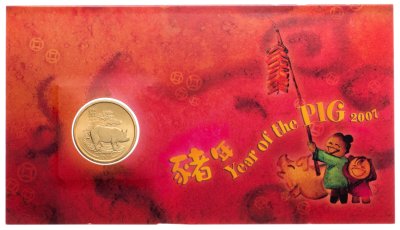 купить Австралия 50 центов 2007 "Год свиньи" в буклете