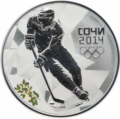 купить 3 рубля 2014 СПМД "XXII Зимняя Олимпиада в Сочи - хоккей"