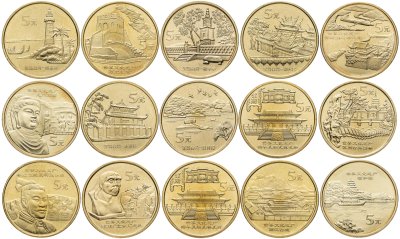 купить Китай набор из 15 монет 5 юаней (yuan) 2002-2026 "Достопримечательности Китая"
