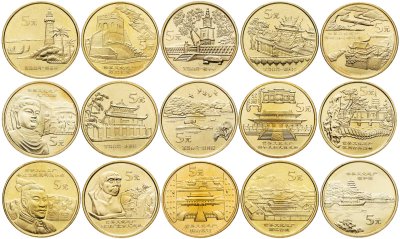 купить Китай набор из 15 монет 5 юаней (yuan) 2002-2006 "Достопримечательности Китая"