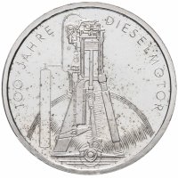 Купить Германия 10 марок 1997 "100 лет дизельному двигателю" (F)