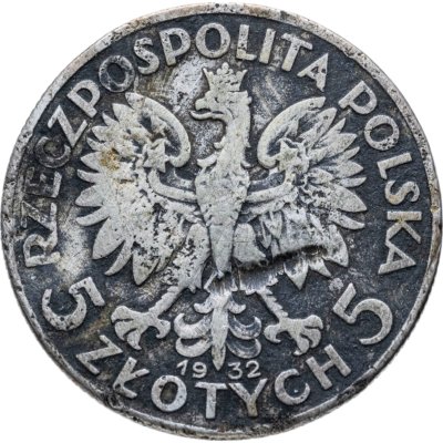 купить Польша 5 злотых (zlotych) 1932 Королева Ядвига без обозначения монетного двора