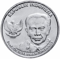 Купить Индонезия 100 рупий (rupiah) 2016