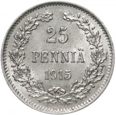 купить 25 пенни 1915 S, монета для Финляндии