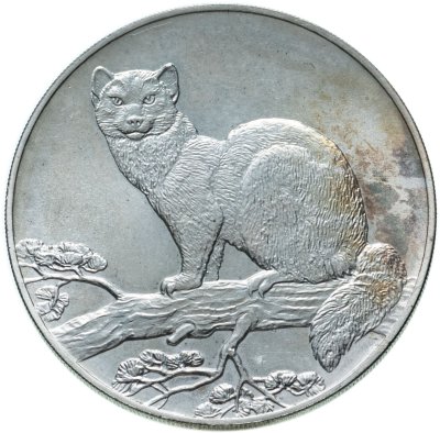 купить 3 рубля 1995 ЛМД соболь