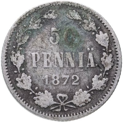 купить 50 пенни (pennia) 1872 S