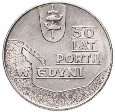 купить Польша 10 злотых (zlotych) 1972 50 лет порту в Гдыне