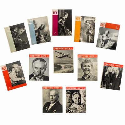 купить Журналы "Советское фото" за 1959 год по месяцам (Все выпуски -12 шт.), Ежемесячный журнал союза журналистов, СССР, Москва, 1959 г.