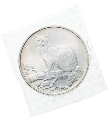 купить 3 рубля 1995 ММД соболь, в банковской запайке