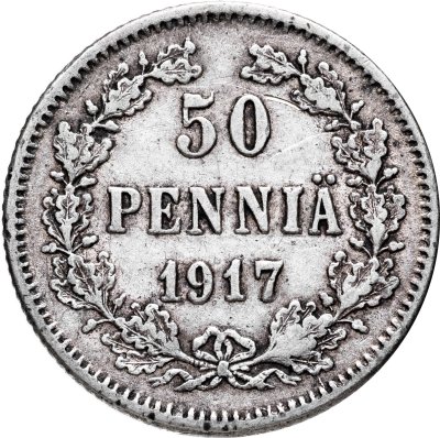 купить 50 пенни (pennia) 1917 S гербовый орел без корон, Российская Финляндия