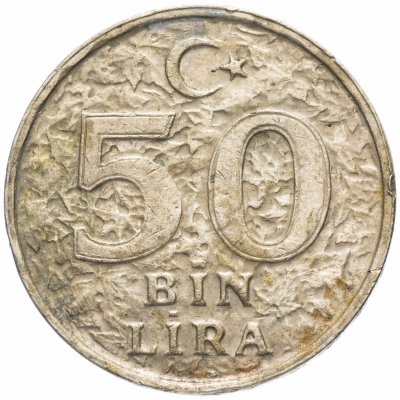 купить Турция 50000 лир (50 bin lira) 1996-2000, случайная дата