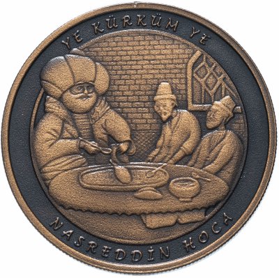 купить Турция 2½ лиры ( 2,5 лиры) 2017 "Ходжа Насреддин" (с сертификатом)