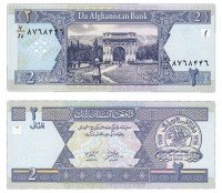 Купить Афганистан 2 афгани 2002 (Pick 65a)