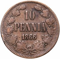 Купить 10 пенни 1866, монета для Финляндии