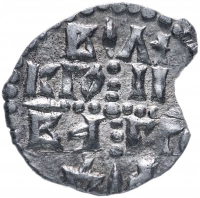 купить Денга Независимого Новгород (1420-1478) Сцена оммажа, князь с мечом сидит