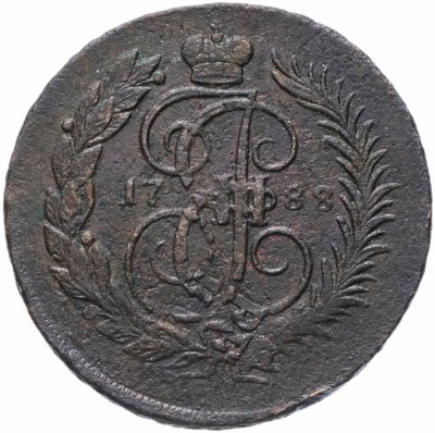 купить 2 копейки 1788 ММ гурт сетчатый