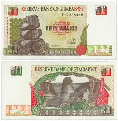 купить Зимбабве 50 долларов 1994 (Pick 8)