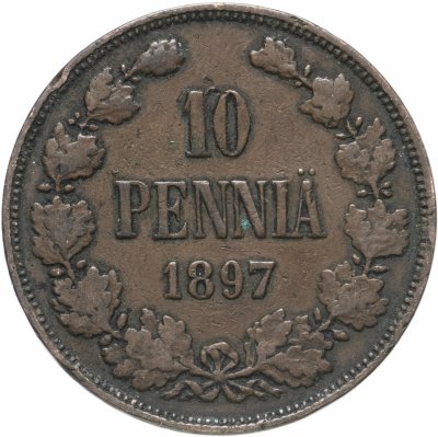 купить 10 пенни (pennia) 1897