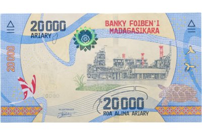 купить Мадагаскар 20000 ариари 2017 (Pick 104b) Новая подпись